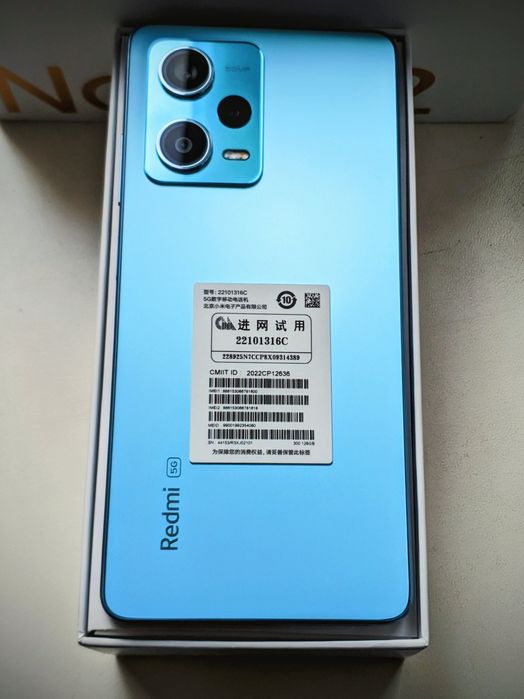 Смартфон Xiaomi Redmi Note 12 Pro 5G 8/128