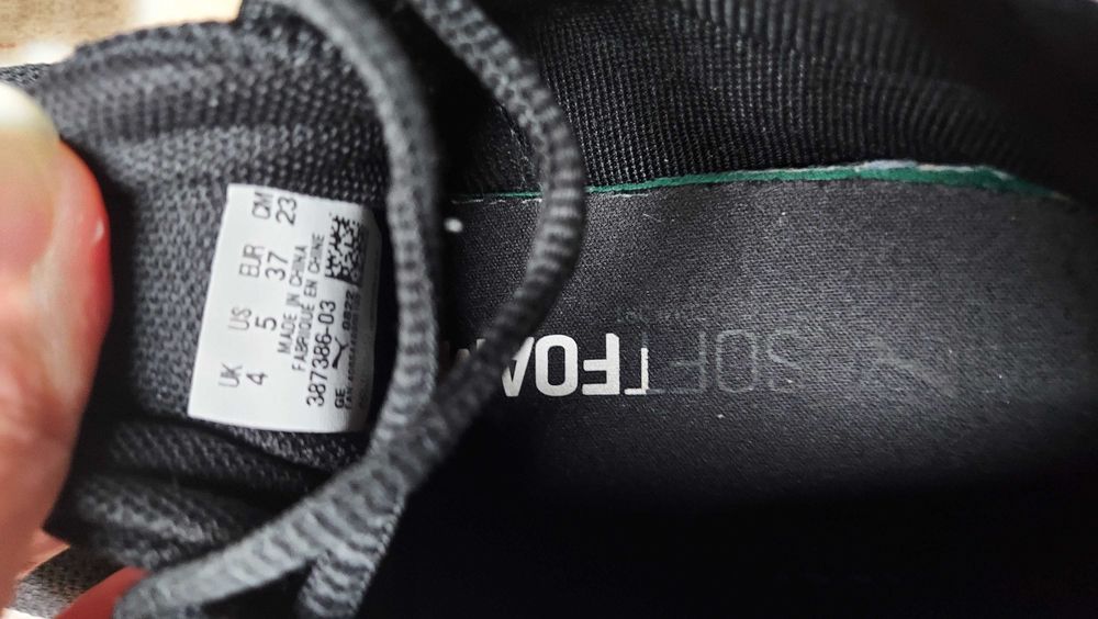 Buty sportowe dziecięce