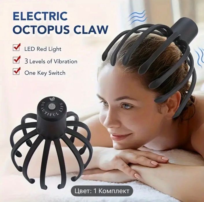 Nowy elektryczny masażer do głowy – relaks i regeneracja