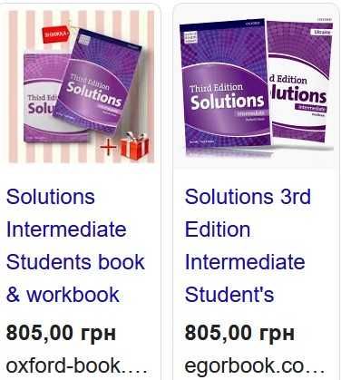 Third Edition Solutions
Intermediate
Workbook, Student`s Book