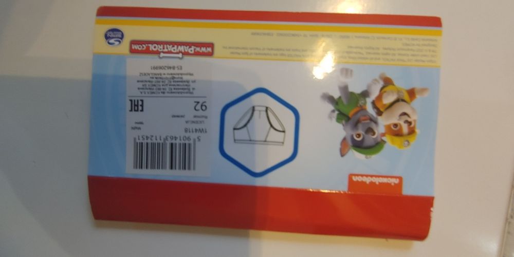 Matki NOWE roz. 92 psi patrol