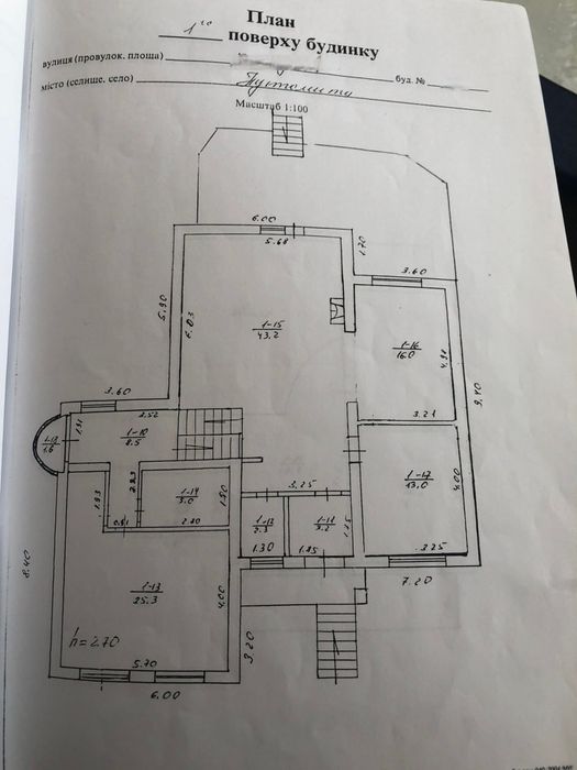 Продаж будинок 3 поверхи, 435 м², вул. Польова, м. Пустомити
