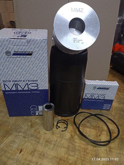 Порншева група до тракторів МТЗ ЮМЗ із двигуном Д-65 МТЗ (Кострома)