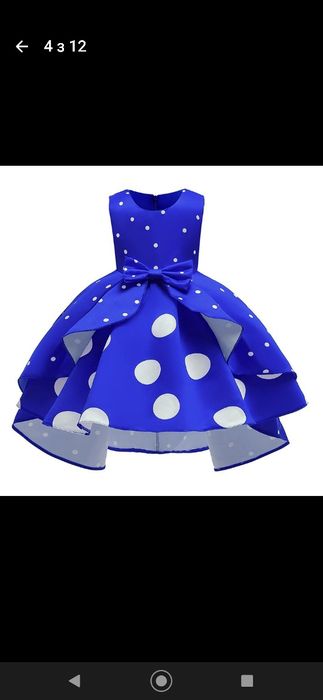 Терміново!Плаття,сукня,суконка шикарна з принтом