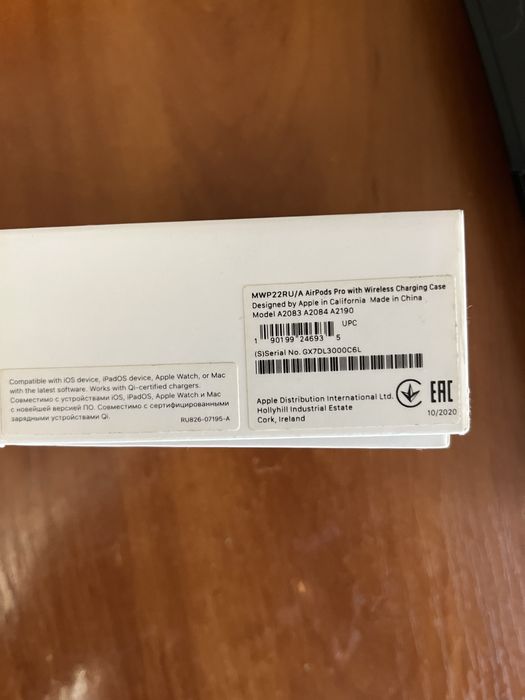 Airpods pro 1 gen