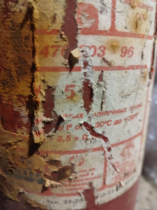 Продам балон вуглекіслотний