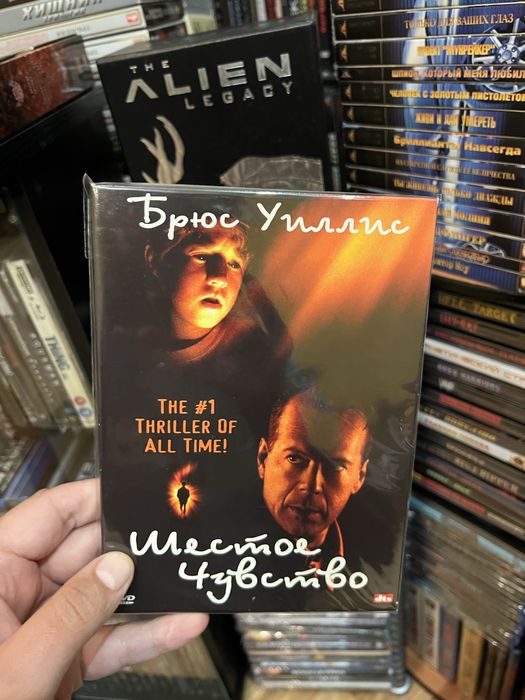 Фантастичні фільми на Двд