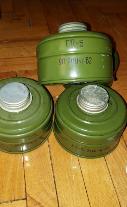 заражено,аи-2, пмг1