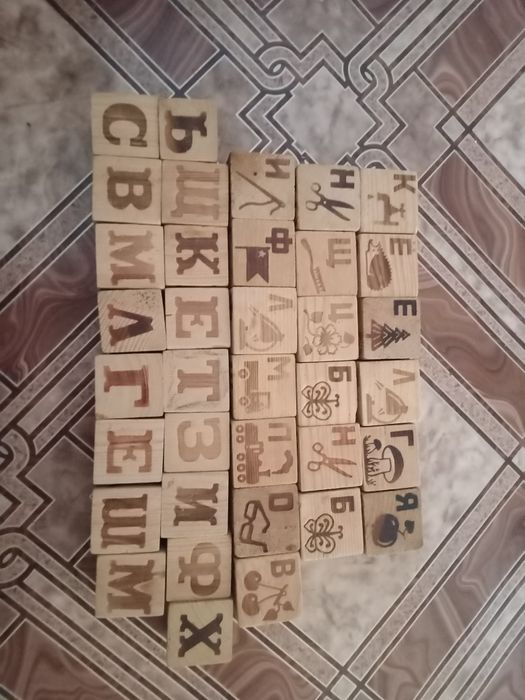 Деревяние кубики