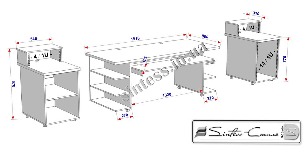 Стіл для студії / Студійний Стіл - Pro Studio 5 -