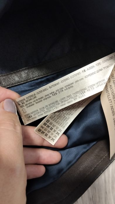 Massimo Dutti чоловіча шкіряна куртка