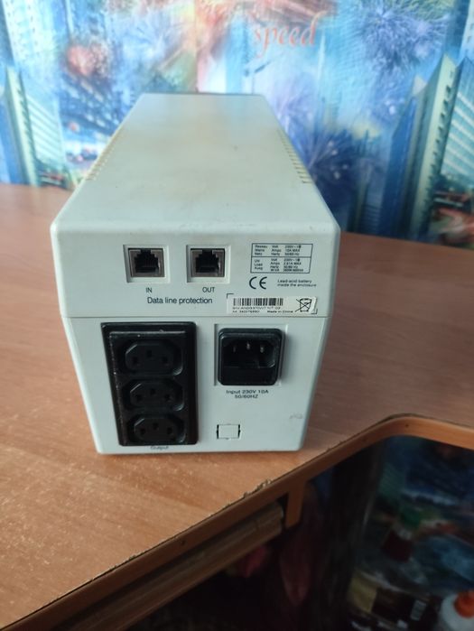 Інвектор, станція , безперебійне світло 220v заряджається за 2 години