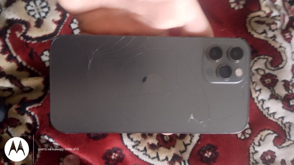 Iphone 12 pro 128 GB