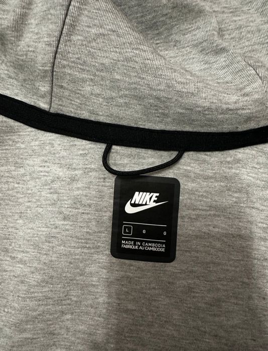 Nike tech fleece