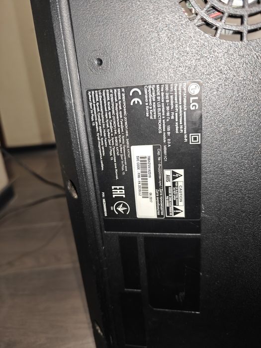 Аудіосистема LG XBOOM FH6