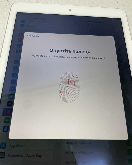 Планшет Apple iPad Air 2 (A1566)