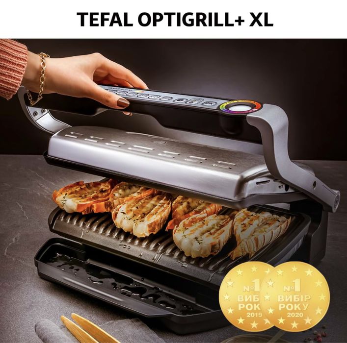 Гриль-барбекю електричний Tefal Optigrill+ XL