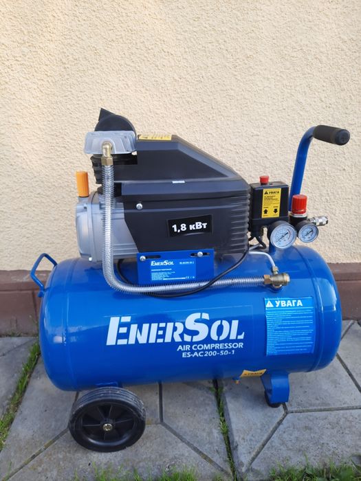 Компресор EnerSol 50л