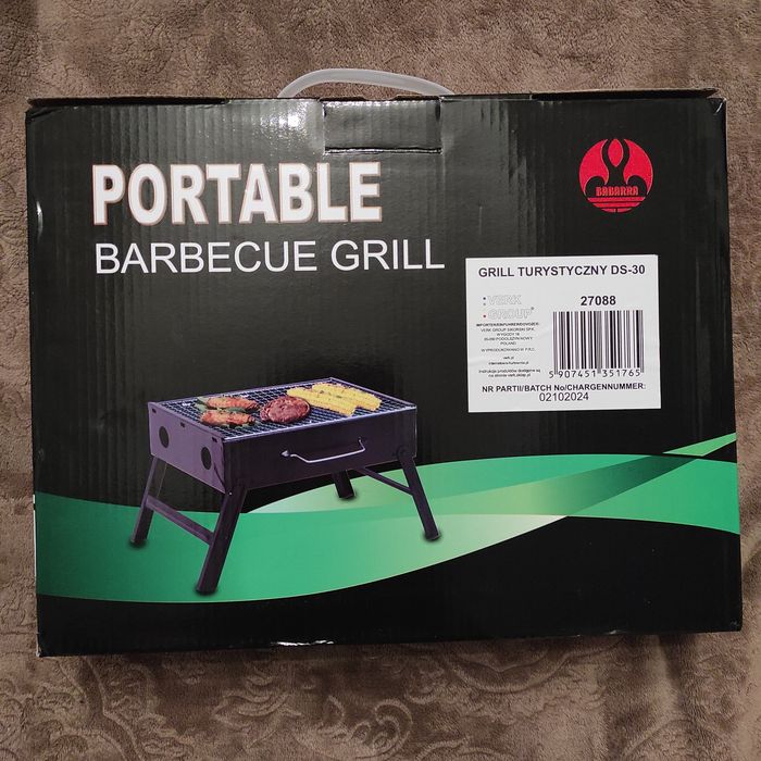 Портативний гриль-барбекю BBQ Grill Portable DS-30, переносний