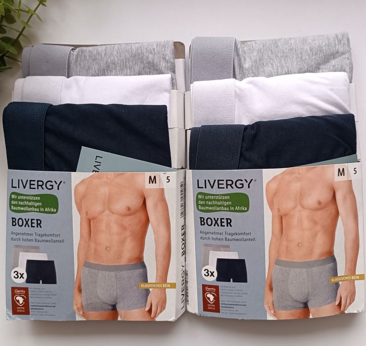 Чоловічі труси боксери від Esmara