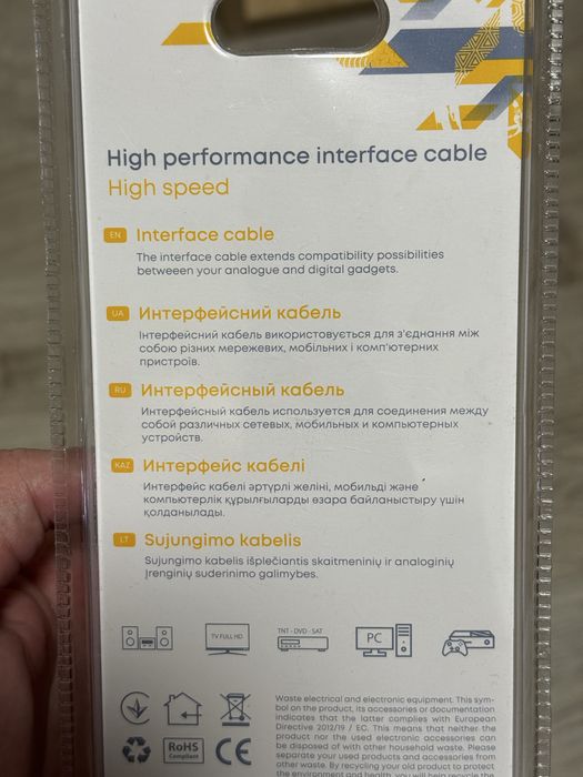 Переходник адаптер USB-C Ethernet