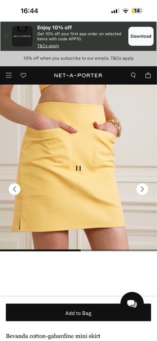 Спідниця Max Mara
