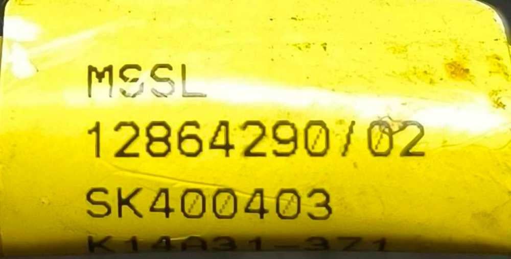 Espelho Retrovisor Direito 12864290 - RENAULT CAPTUR I