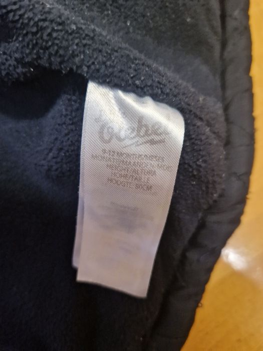 Демисезонная курточка