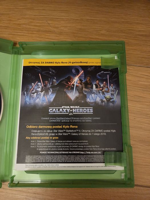 Star Wars Battlefront II