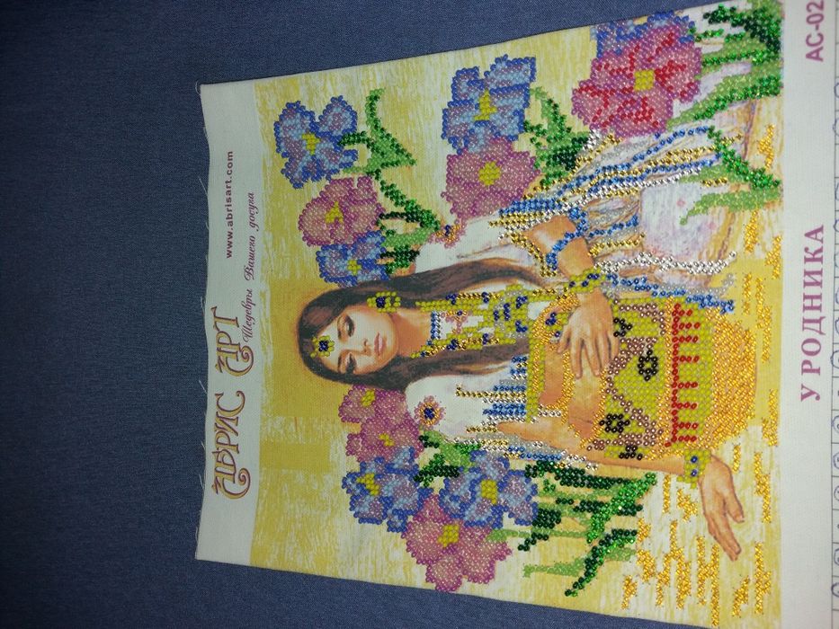 Картины вышитые чешским бисером
