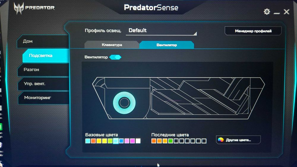 Acer Predator Triton 700 (gtx1080+32gb RAM)