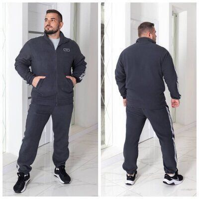 чоловічий теплий костюм