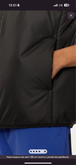 Чоловіча жилетка Adidas