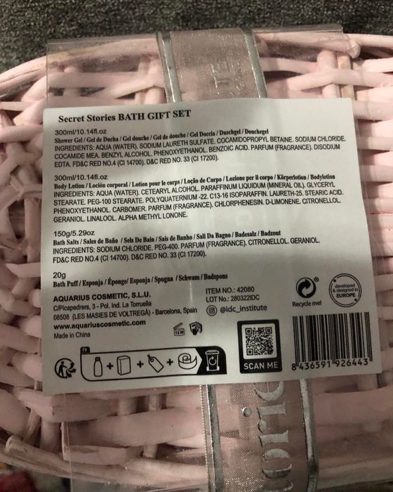 Продам парфюмерный подарочный набор