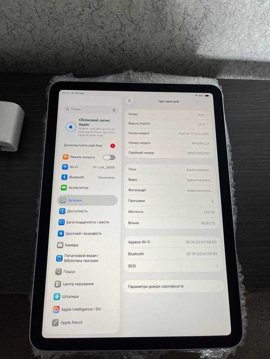 Apple iPad Air 11-inch Wi-Fi 128GB Purple 2026 M4
