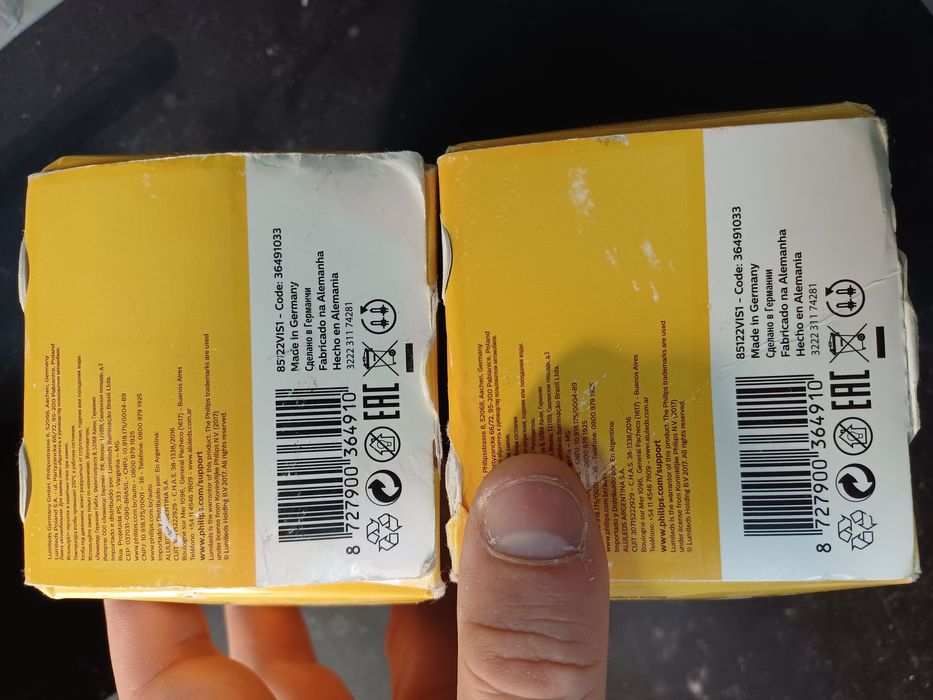 Штатні ксенонові лампи Philips D2S Xenon Vision 85122VIS1 35w 4600k