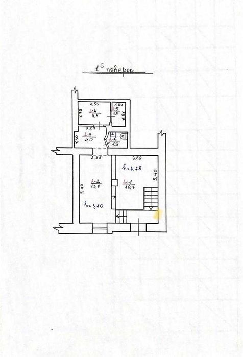 Оренда приміщення, салон краси на вул. Левицького, ЦЕНТР