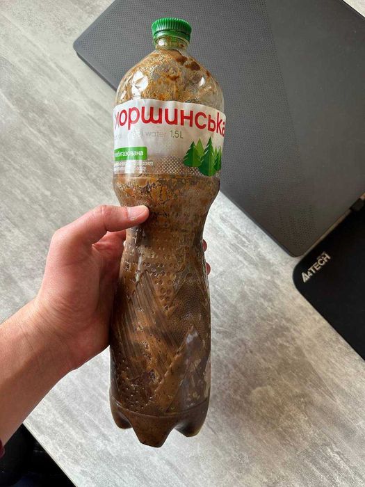 Фуз подсолнечный Гидрофуз Олія Гідрофуз соняшниковий