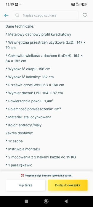 Schowek ogrodowy