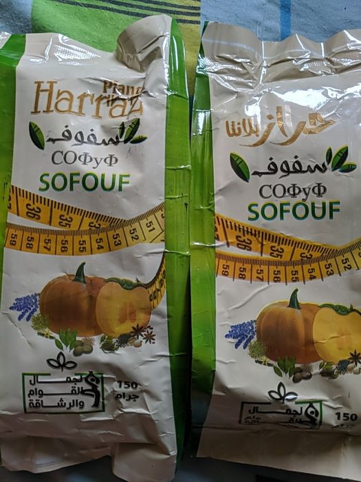 Чай для схуднення Софуф Єгипет оригінал