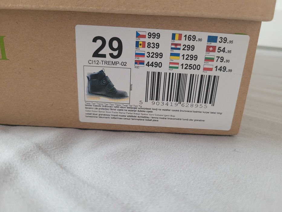 Kozaki skórzane dla chlopca 29