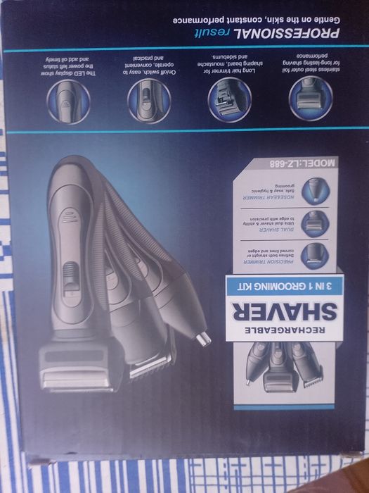 Бритва для гоління