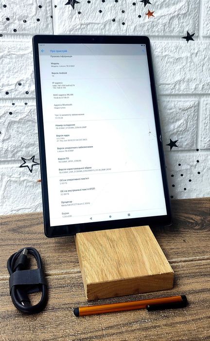 Планшет Lenovo Tab HD 32 ГБ (Читайте опис!)
