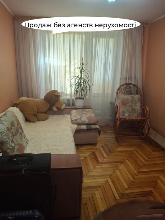 Продам 2 кімнатну квартиру ВІД ВЛАСНИКА