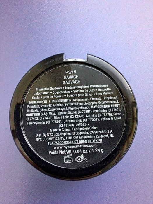 NYX Prismatic savage тіні для повік