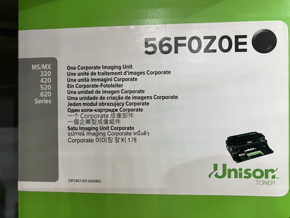 Toner Lexmark 56F0Z0E