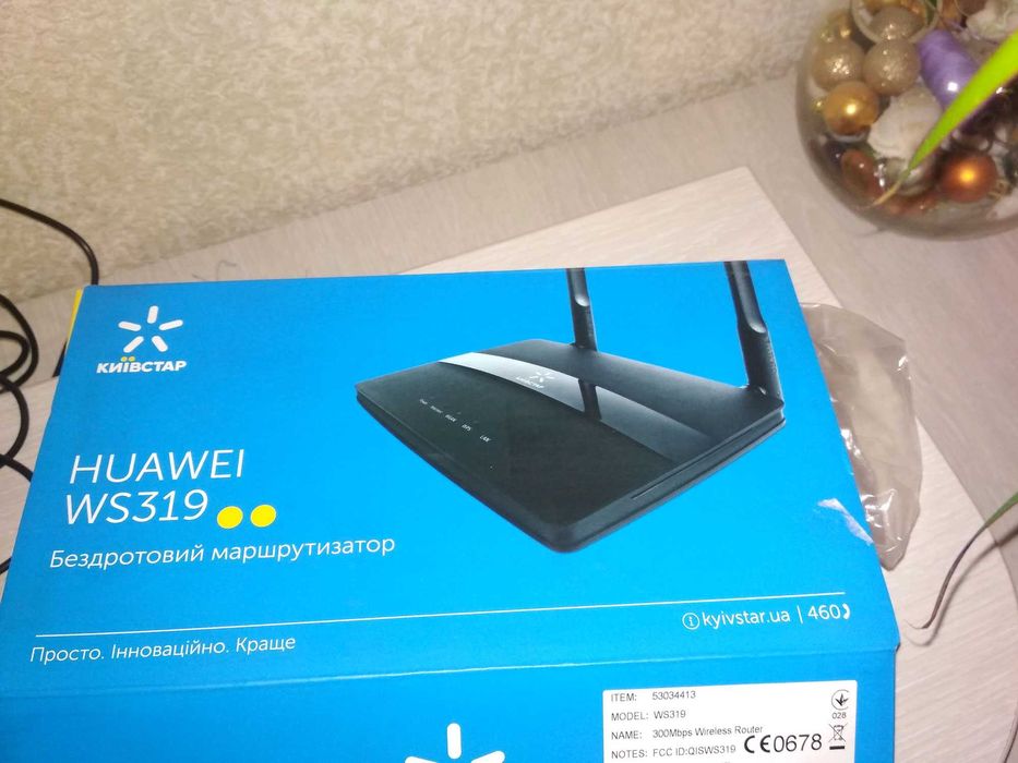 Роутер Київстару,  Huawei WS 319