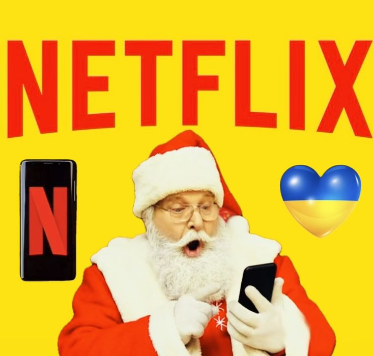 Netflix premium 4K підписка преміум нетфілкс