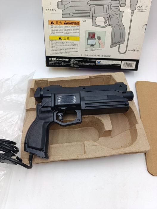 Pistolet Sega Saturn Virtua Gun HSS-0122 Retro