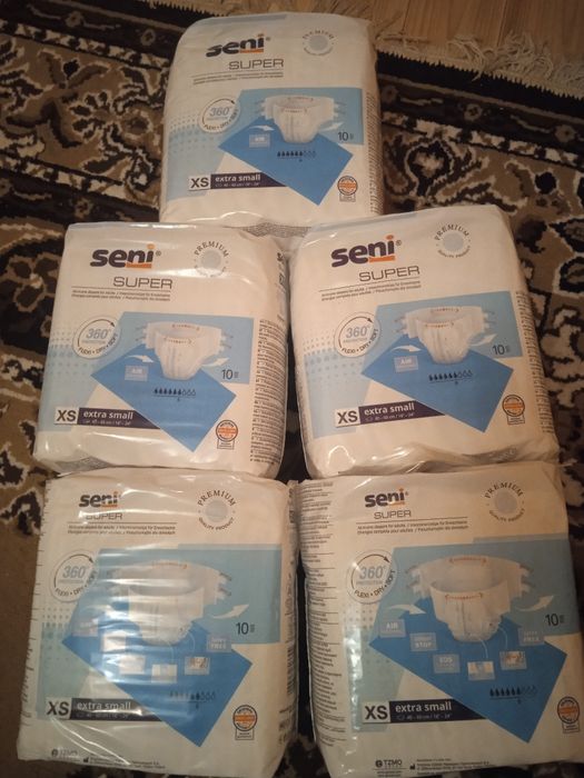 Памперси для дорослих,підлітків XS  10упаковок